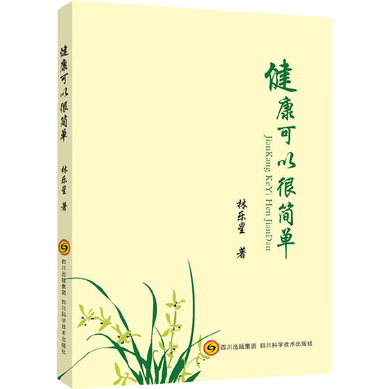 �������Ժܺ��Σ������t(y��)�����I�B(y��ng)���֘����ώ��Ľ���26���n���P(gu��n)���������˽������ͽo�֋����N�ĶY�