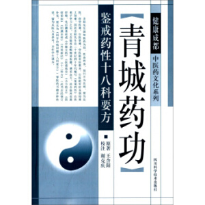 ���t(y��)ˎ�Ļ�ϵ�� ���ˎ��:�b��ˎ��ʮ�˿�Ҫ��