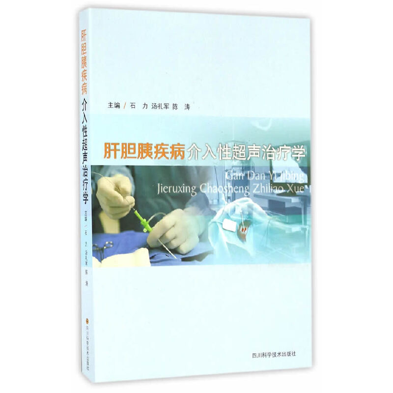 ��đ�ȼ��������Գ��ί��W(xu��)