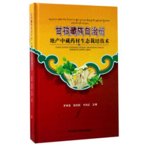 ���β��������ݵخa�в�ˎ�����B(t��i)���༼�g