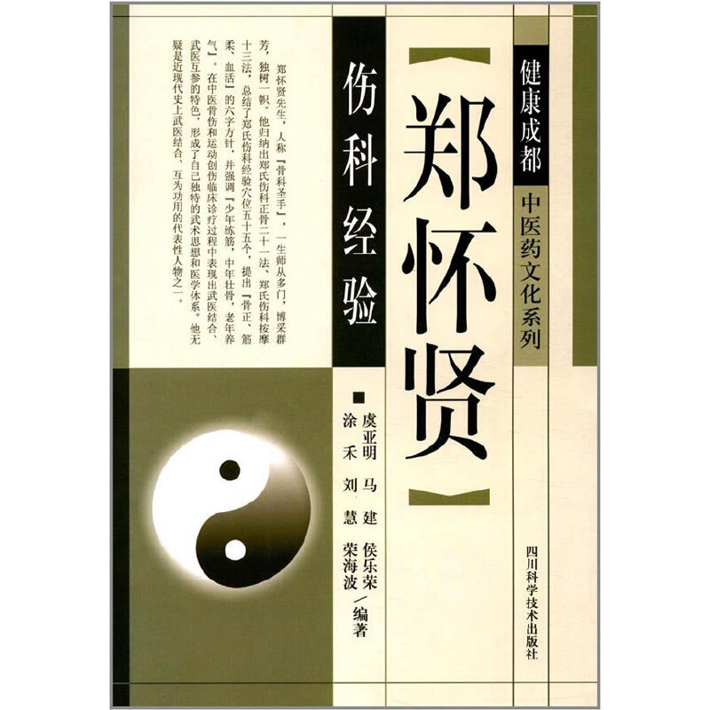 �����t���ƽ�(j��ng)�