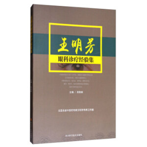 �������ۿ��\����(j��ng)�(y��n)��