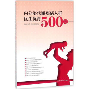 ��(n��i)���ڴ��x������Ⱥ��(y��u)����(y��u)��500��