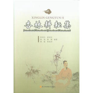 ���ָ��ż�