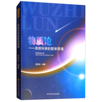 ���|(zh��)Փ����Ȼ�ƌW���܌Wԭ��