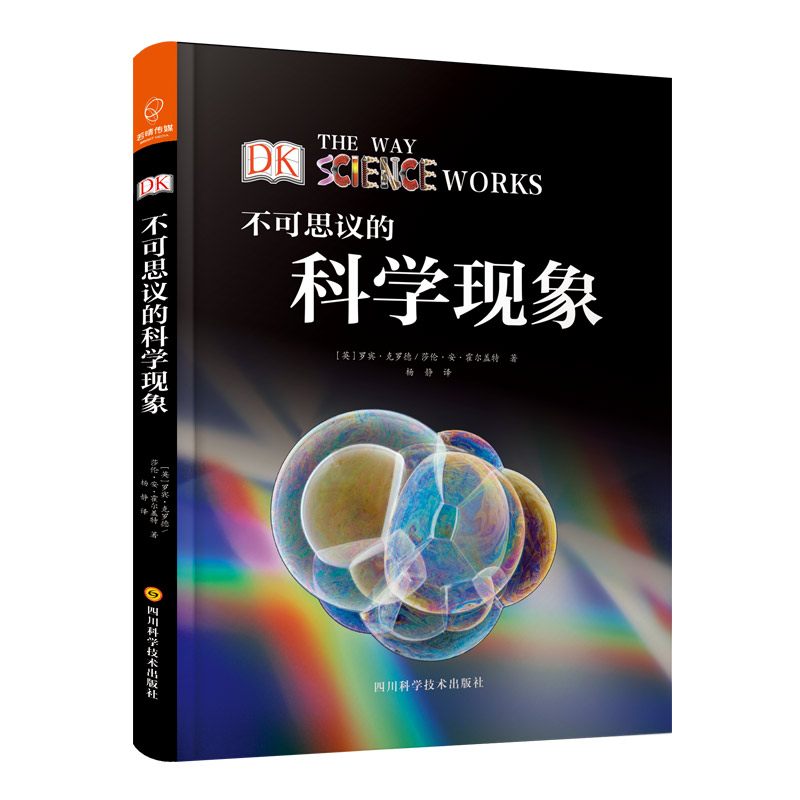 ����˼�h�ĿƌW(xu��)�F(xi��n)��