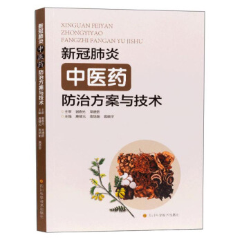 �¹ڷ������t(y��)ˎ���η����c���g(sh��)