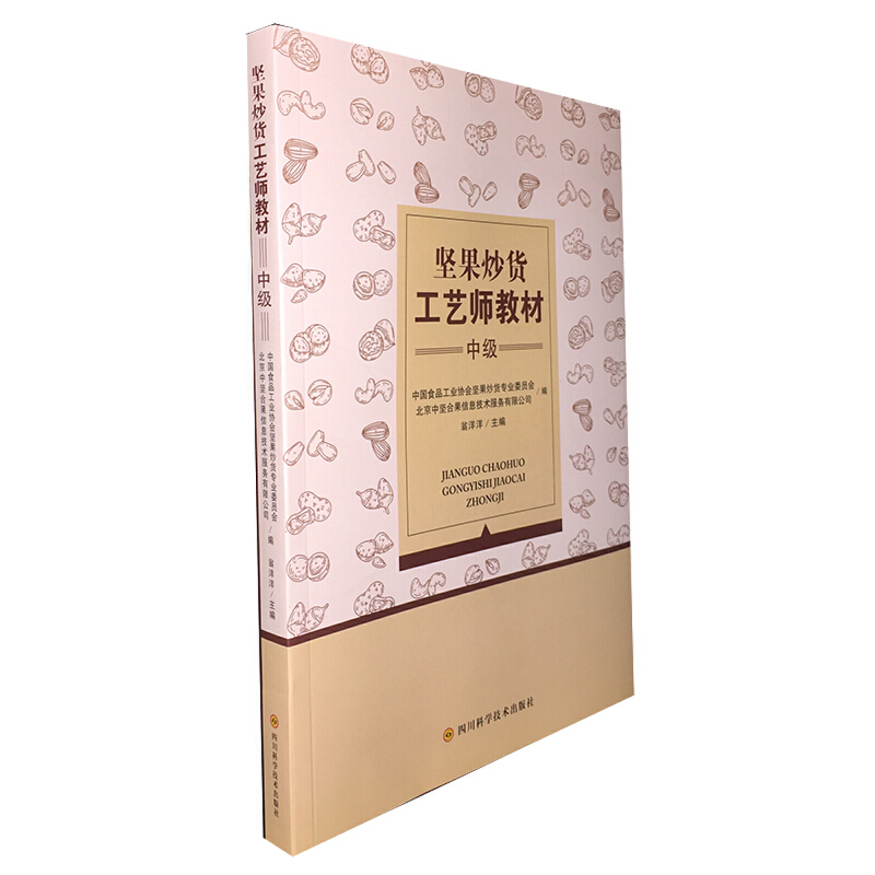 �Թ���؛��ˇ���̲ģ��м���