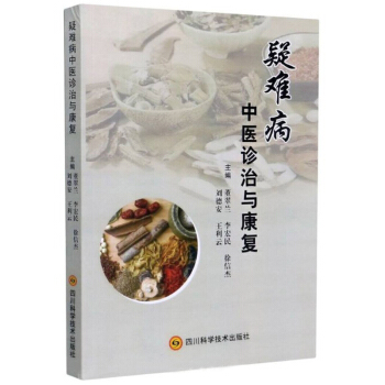 ���y�����t(y��)�\���c����(f��)