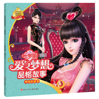 �~�_�����c��(m��ng)��Ʒ����£����ص�����