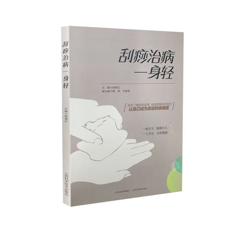 �����β�һ���p