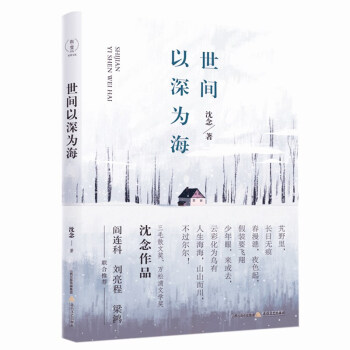 ���g����麣����B�����������������\�����]����ëɢ�Ī���������������ֱ�������đK���c���g��