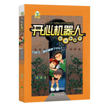 �_�ęC(j��)���ˡ�����(d��ng)�µ���