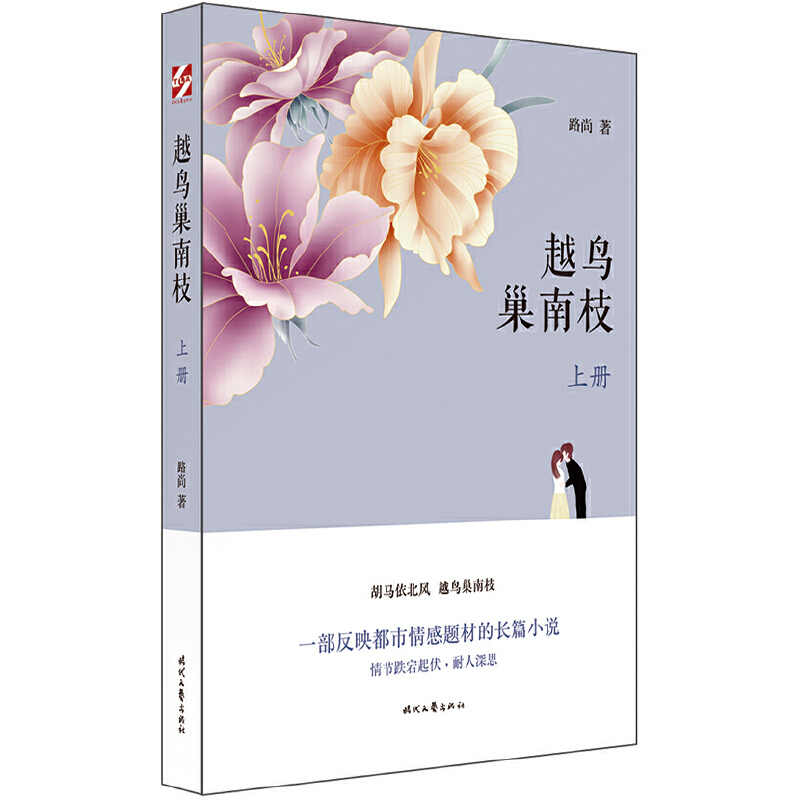 Խ�B(ni��o)����֦��ȫ����(c��)��