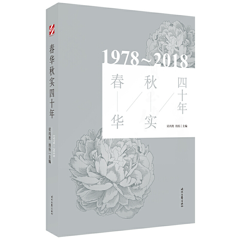 ���A���ʮ��