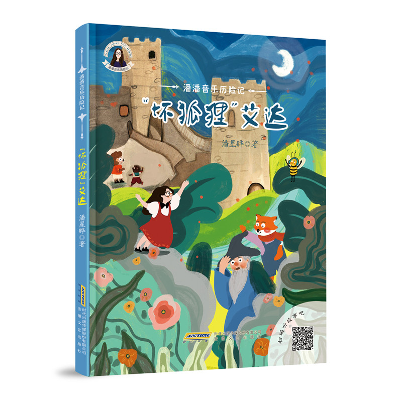 ���������v�U(xi��n)ӛ�����ĺ�؂�����_(d��)