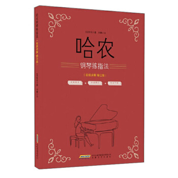 ���r(n��ng)��پ�ָ����ҕ�l�v�� ��ע�棩