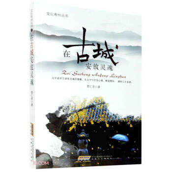 �ڹųǰ����`��/�Ļ����݅���