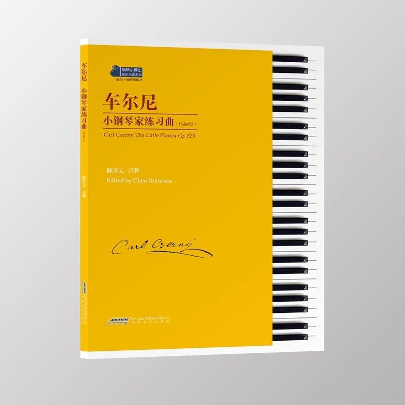 ܇����С��ټҾ���������Ʒ823��