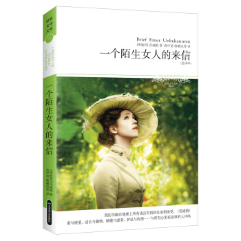 һ��İ��Ů�˵ā��ţ�ȫ�g�� ��������u����֮����