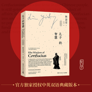 ���ӵ��ǻۣ���Ӣ�p�Z