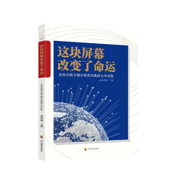 �@�K��Ļ��׃�����\(y��n)������Ϣ���������l(xi��ng)������������Ќ�(sh��)�`