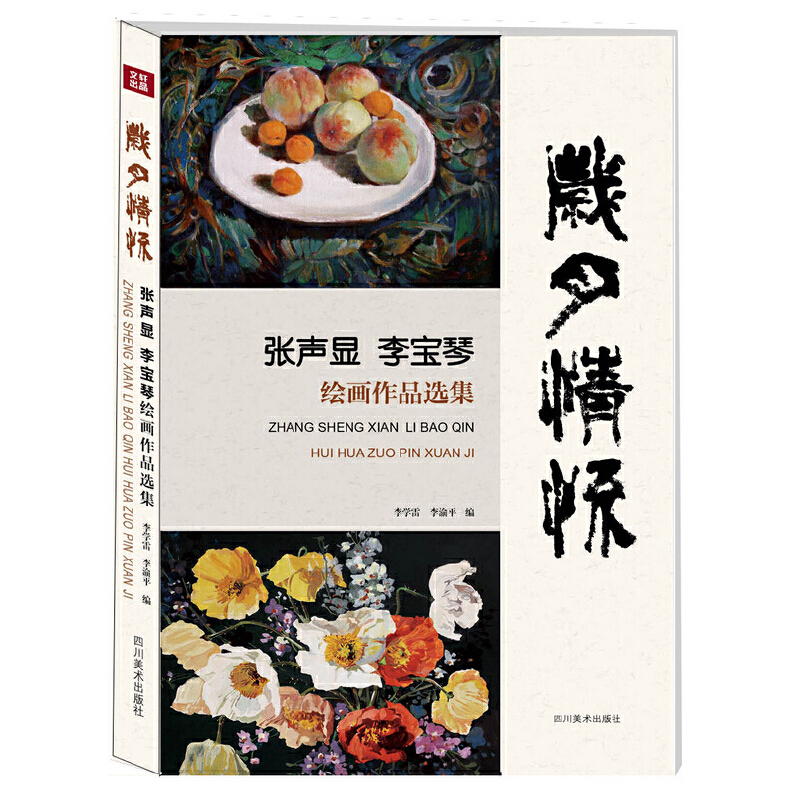 �q����� : ���@������L����Ʒ�x��