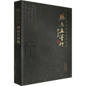 �Ї�(gu��)�L��(hu��)���ɮ�(d��ng)������--�������ɡ���־��ī��