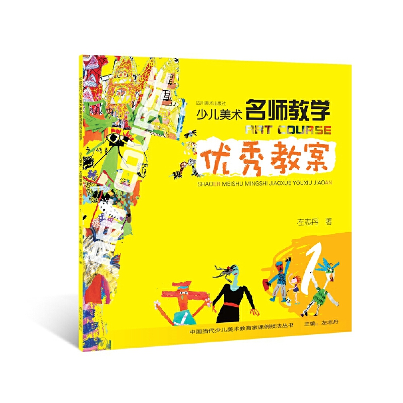 �ك����g(sh��) �����̌W ��(y��u)��̰� 1���Ї������ك����g(sh��)�������n����������