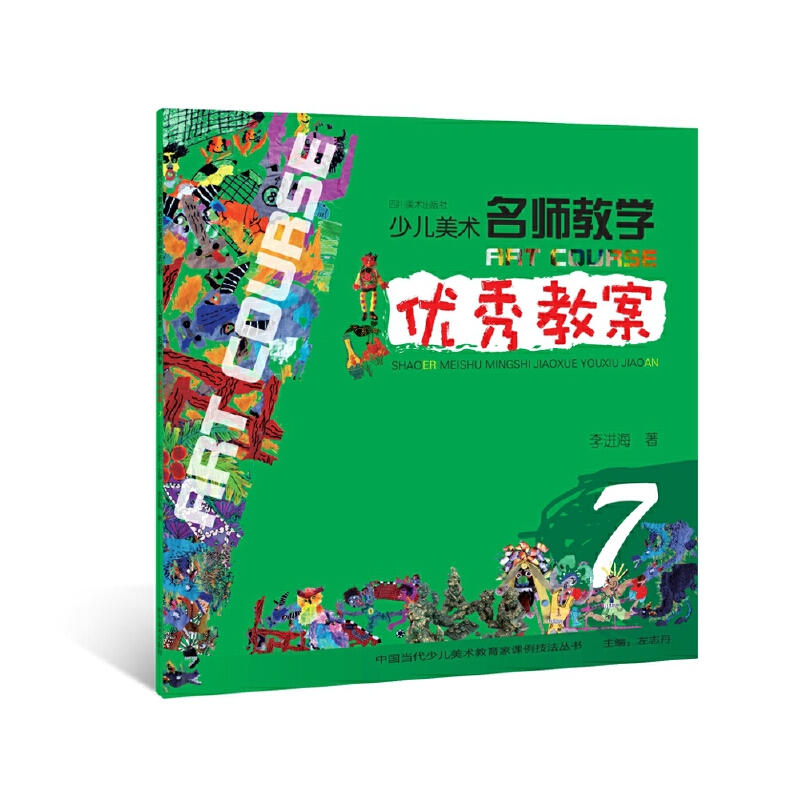 �ك����g(sh��) �����̌W(xu��) ��(y��u)��̰� 7���Ї���(d��ng)���ك����g(sh��)�������n����������