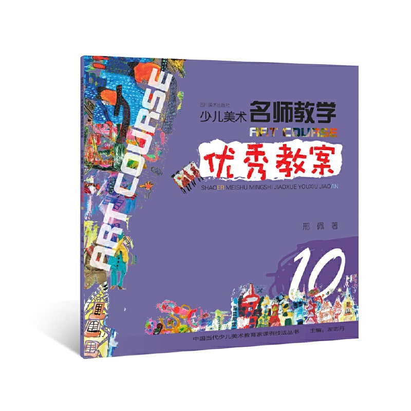 �ك����g �����̌W ��(y��u)��̰� 10���Ї������ك����g�������n����������