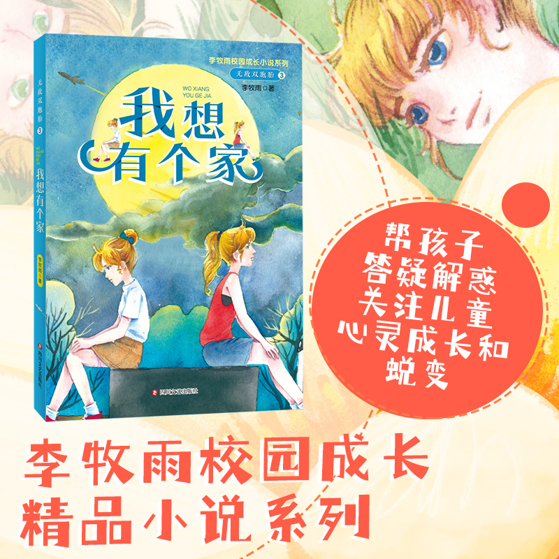 �o���p��̥3�������Ђ��ң�������У�@���LС�fϵ�У�