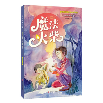 У�@�侫�`1.ħ�����