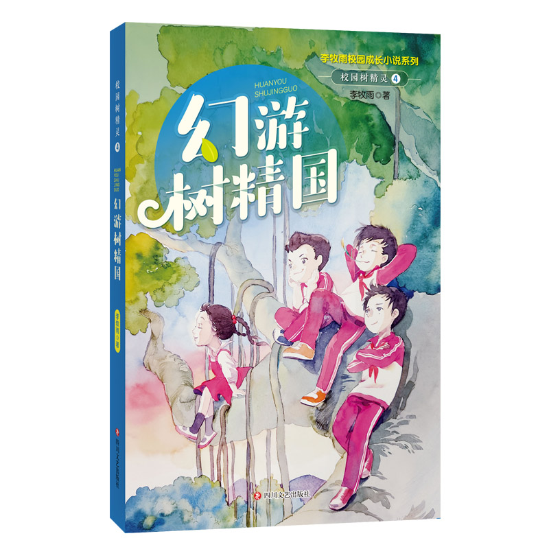 У�@�侫�`4�����Θ侫����������У�@���LС�fϵ�У�