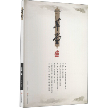 ���á���56��