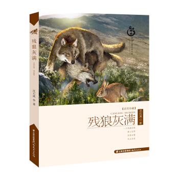 ʢ���Ї�ԭ��(chu��ng)��ͯ�ČW(xu��)��ϵ�����ǻҝM