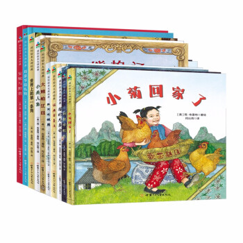 ��ԣͯ�� ����������ͯ����x��ȫ10�ԣ�ɭ���~ͯ��