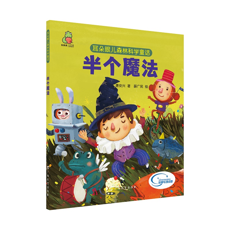 �����ۃ�ɭ�ֿƌWͯԒ���낀ħ��