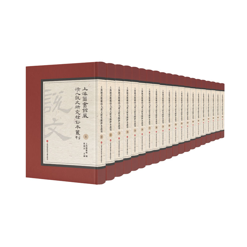 �Ϻ��D���^�������f(shu��)���о����n������