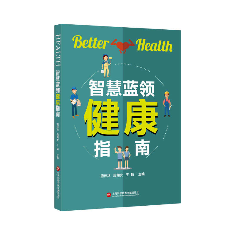 �ǻ��{(l��n)�I(l��ng)����ָ��