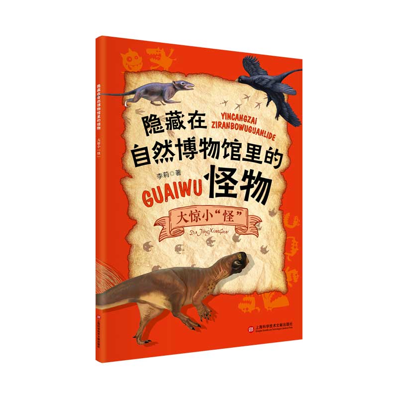 �[������Ȼ�����^��Ĺ�����@С���֡�