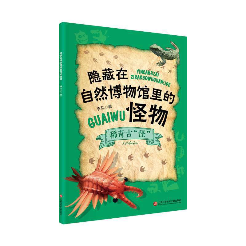 �[������Ȼ�����^��Ĺ��ϡ��š��֡�