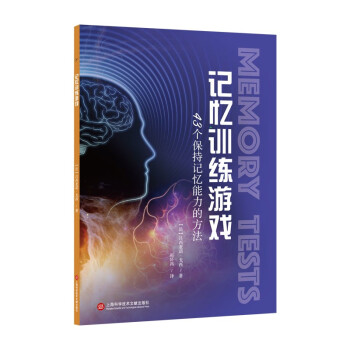 ӛ��Ӗ(x��n)���Α�43��(g��)����ӛ�������ķ���