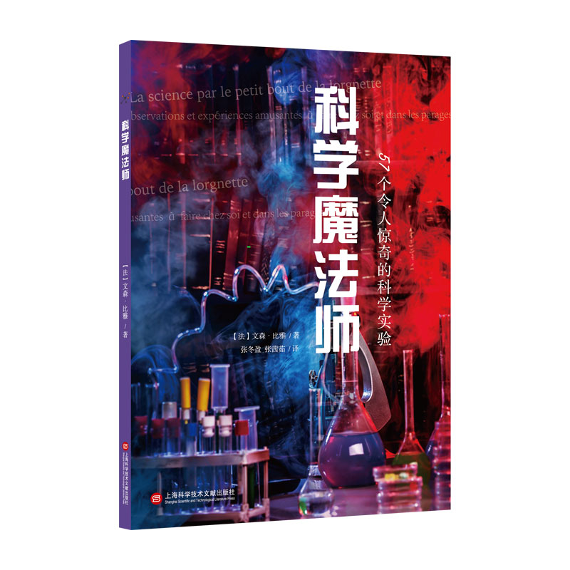 �ƌW(xu��)ħ������57��(g��)�����@��ĿƌW(xu��)��(sh��)�(y��n)