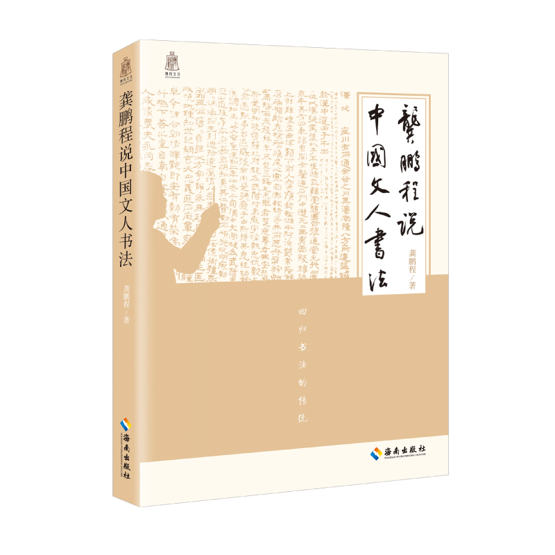 ���i���f�Ї����˕������ؚw�����Ă��y(t��ng)