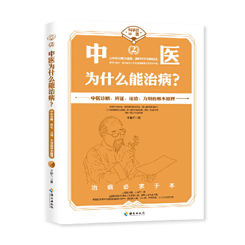 ���t(y��)��ʲô���β���