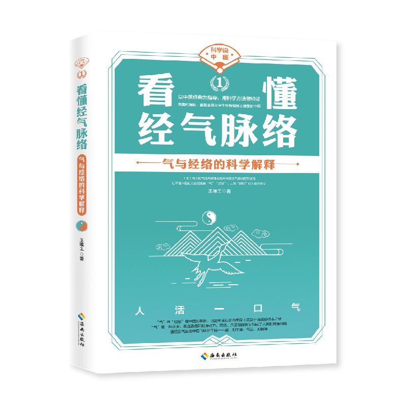 ������(j��ng)���}�j(lu��)����ͨ��Ҳ�ܿ��������t(y��)��