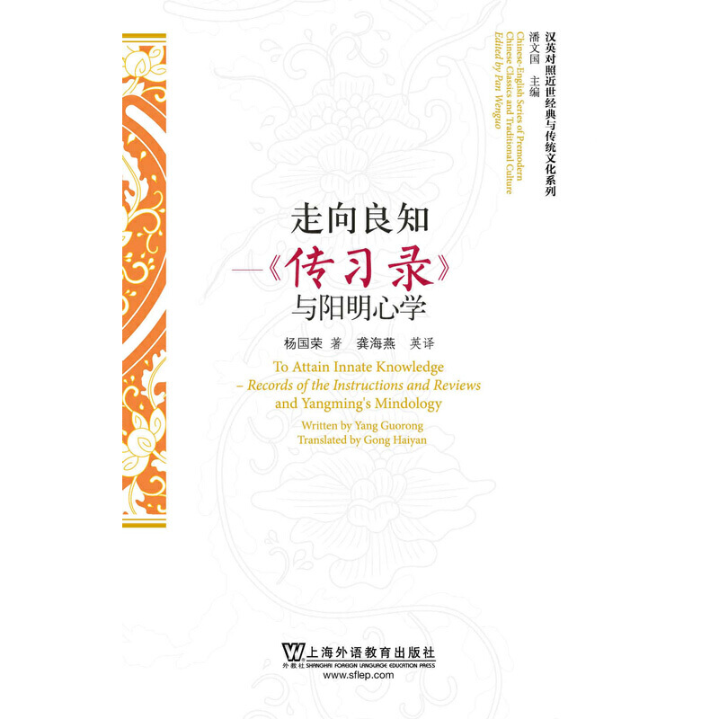 �hӢ��(du��)�ս�����(j��ng)���c���y(t��ng)�Ļ�ϵ�У����Y��ͨ�b���c�Ї�(gu��)ʷ�W(xu��)