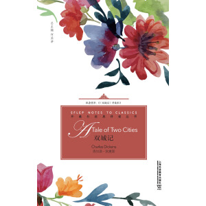 ����罛(j��ng)����x����(sh��)���p��ӛ