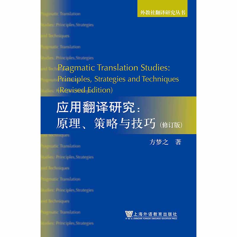 ����Z���ČW�߱����W�g(sh��)��������F(xi��n)�����x֮��(POD)